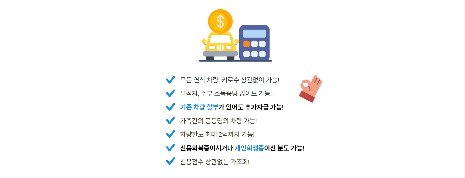 이미지명