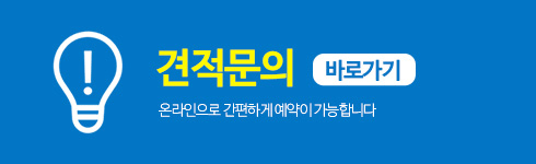 이미지명